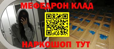 герыч Кизилюрт