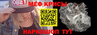 твердый Бузулук