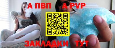 твердый Бузулук