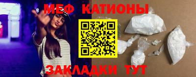 jwh Будённовск