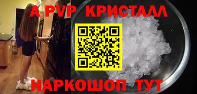 твердый Бузулук