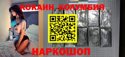 apvp Керчь