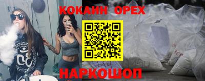 jwh Будённовск