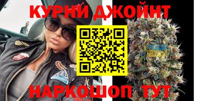 твердый Бузулук