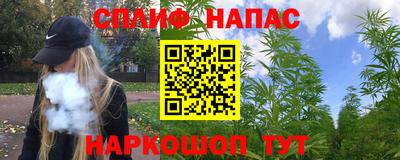 твердый Бузулук