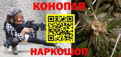 твердый Бузулук