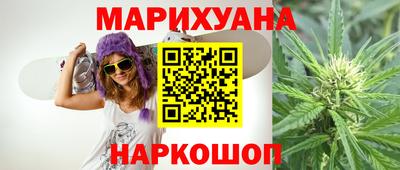 твердый Бузулук