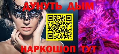 jwh Будённовск