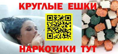 твердый Бузулук