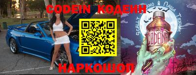 jwh Будённовск