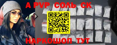 jwh Будённовск