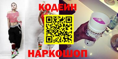 jwh Будённовск