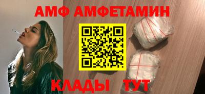 jwh Будённовск
