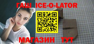 твердый Бузулук