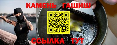 jwh Будённовск