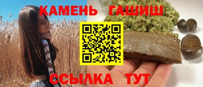 твердый Бузулук