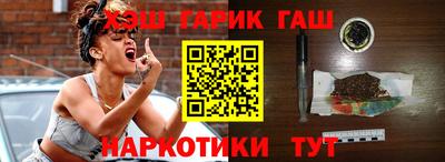 твердый Бузулук