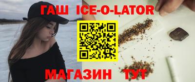 jwh Будённовск
